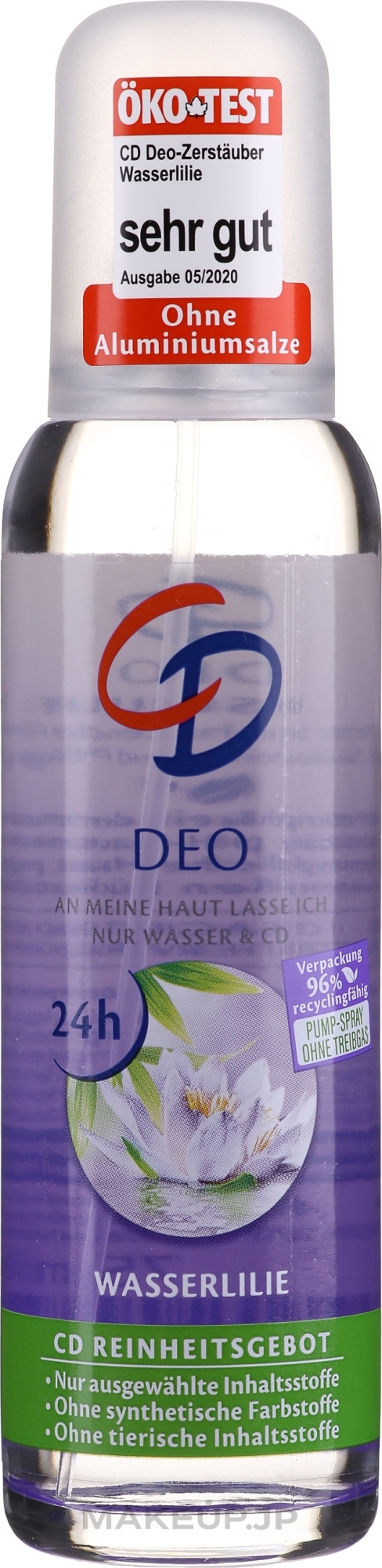 Deodorant Spray "Water Lily" - CD Deo — photo 75 ml