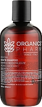 Fragrances, Perfumes, Cosmetics Keratin Shampoo - Organics Cosmetics Keratin Shampoo Ricostruente