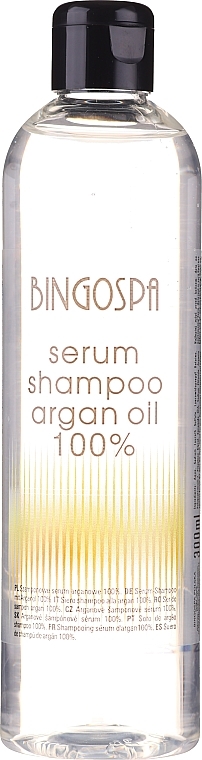 Set - BingoSpa Argan Madness (shm/ser/300ml + sh/cr/300ml) — photo N4