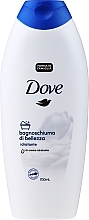 Nourishing & Moisturizing Shower Cream Gel - Dove Original Shower Gel — photo N1