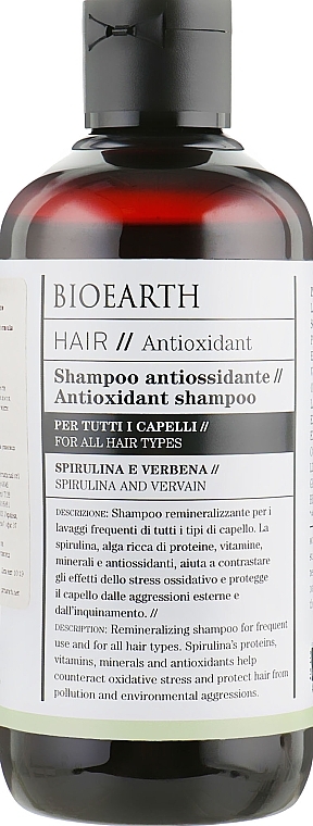 Shampoo for All Hair Types - Bioearth Hair Antioxidant Shampoo — photo N1