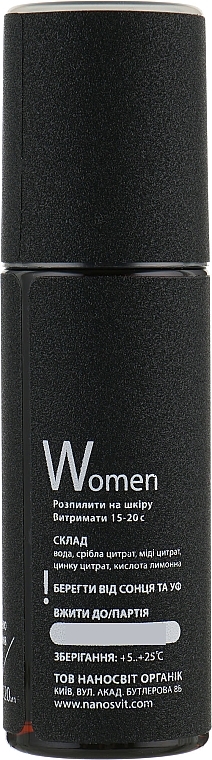 Organic Women Deodorant - O'Deo Organic DEOdorant For Women Liquid Silver — photo N3