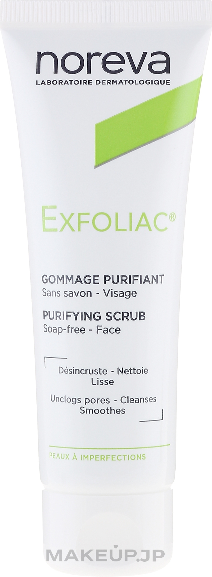 Cleansing Scrub - Noreva Laboratoires Exfoliac Purifying Scrub — photo 50 ml