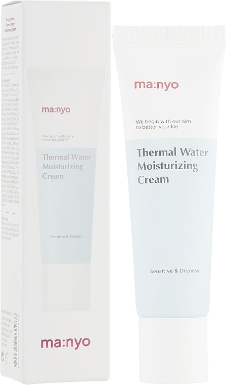 Mineral Cream with Thermal Water - Manyo Factory Thermal Water Moisturizing Cream — photo N3