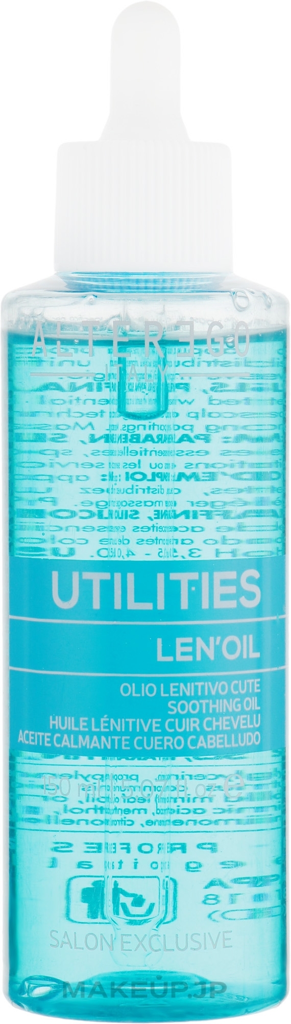 Soothing Oil - Alter Ego Grooming Utilities Len'Oil — photo 150 ml