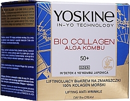 Fragrances, Perfumes, Cosmetics Marine Collagen Day Cream 50+ - Yoskine Bio Colagen Alga Kombu Day Cream 50+