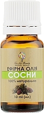 Pine Essential Oil - Green Pharm Cosmetic — photo N1