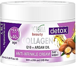 Collagen Q10 & Argan Oil Anti-Wrinkle Cream - Victoria Beauty Collagen Q10 & Argan Oil 40-55 Age — photo N1