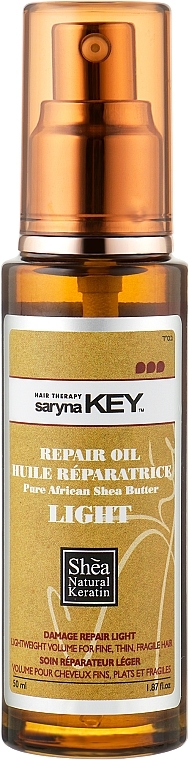 Repairing Lightweight Shea Butter - Saryna Key Damage Repair Oil Pure African Shea Butter Light — photo N1