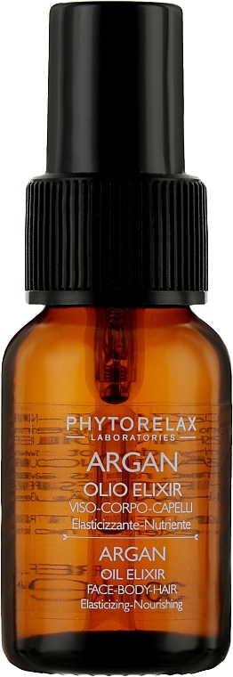 Argan Oil Face Elixir - Phytorelax Laboratories Olio di Argan Elixir — photo N1