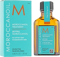 Dark Hair Gift Set - MoroccanOil Gym Refresh Kit (dry/shm/65ml + oil/25ml + bottle) — photo N3