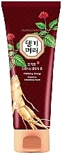 Fragrances, Perfumes, Cosmetics Red Ginseng Cleansing Foam  - Daeng Gi Meo Ri Intensive Cleansing Foam