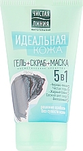 Fragrances, Perfumes, Cosmetics Gel, Scrub & Mask 5in1 'Perfect Skin' - Chistaya Linia