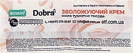 Toilet Soap "Moisturizing Cream" - Soap traditions Dobra Bovary — photo N2