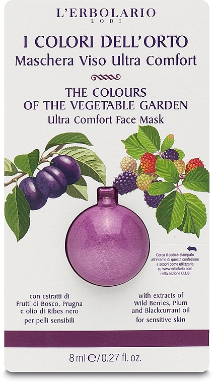 Mask for Sensitive Skin - L'Erbolario I Colori Dell'Orto Ultra Comfort Mask — photo N1