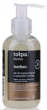 Set - Tolpa Dermo Men Barber Set (f/cl/gel/150ml+f/gel/balm/75ml+beard/oil/40ml) — photo N3