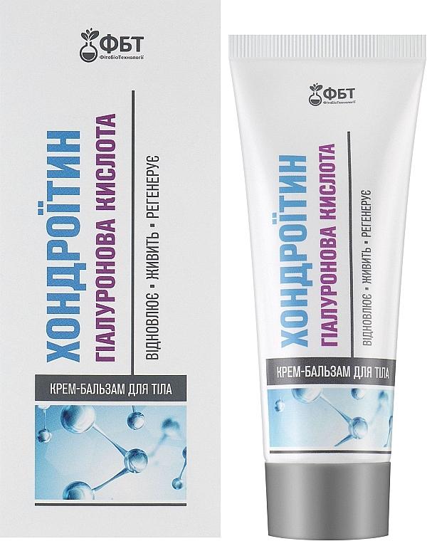 Chondroitin + Hyaluronic Acid Body Cream-Balm - FitoBioTekhnologii — photo N4