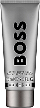 Fragrances, Perfumes, Cosmetics BOSS Bottled - After Shave Balm