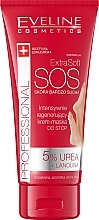 Intensive Regenerating Foot Cream Mask - Eveline Cosmetics Extra Soft Sos Actively Regenerating Foot Cream Mask — photo N1