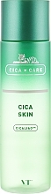 Fragrances, Perfumes, Cosmetics Soothing Toner with CICA Complex - VT Cosmetics Cica Skin Toner