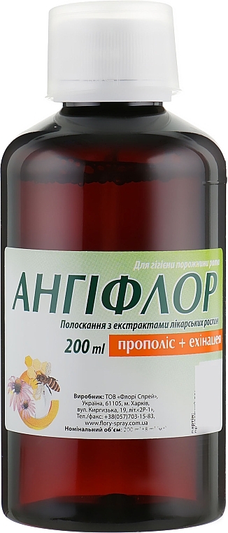 Propolis & Echinacea Mouthwash "Angiflor" - Flory Spray — photo N2