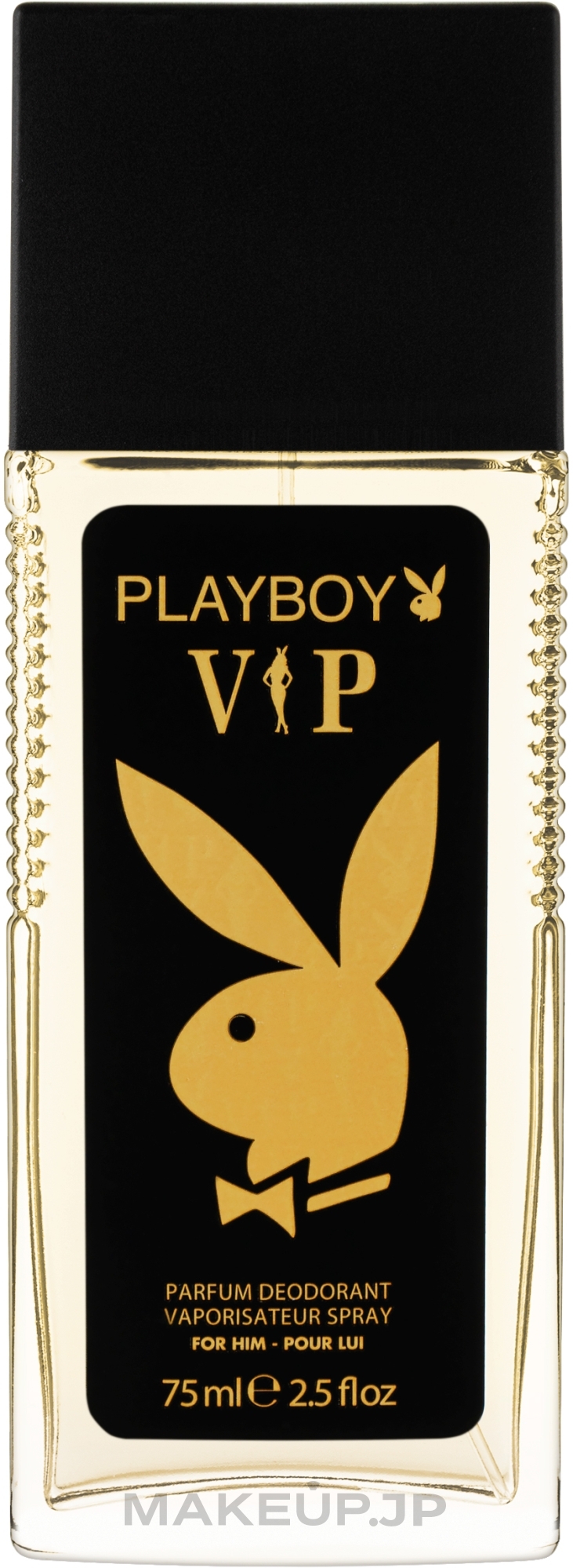 Playboy VIP - Perfumed Deodorant Spray — photo 75 ml