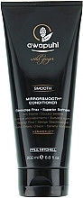 Fragrances, Perfumes, Cosmetics Smoothing Softening Hair Conditioner - Paul Mitchell Awapuhi Wild Ginger Mirrorsmooth Conditioner 