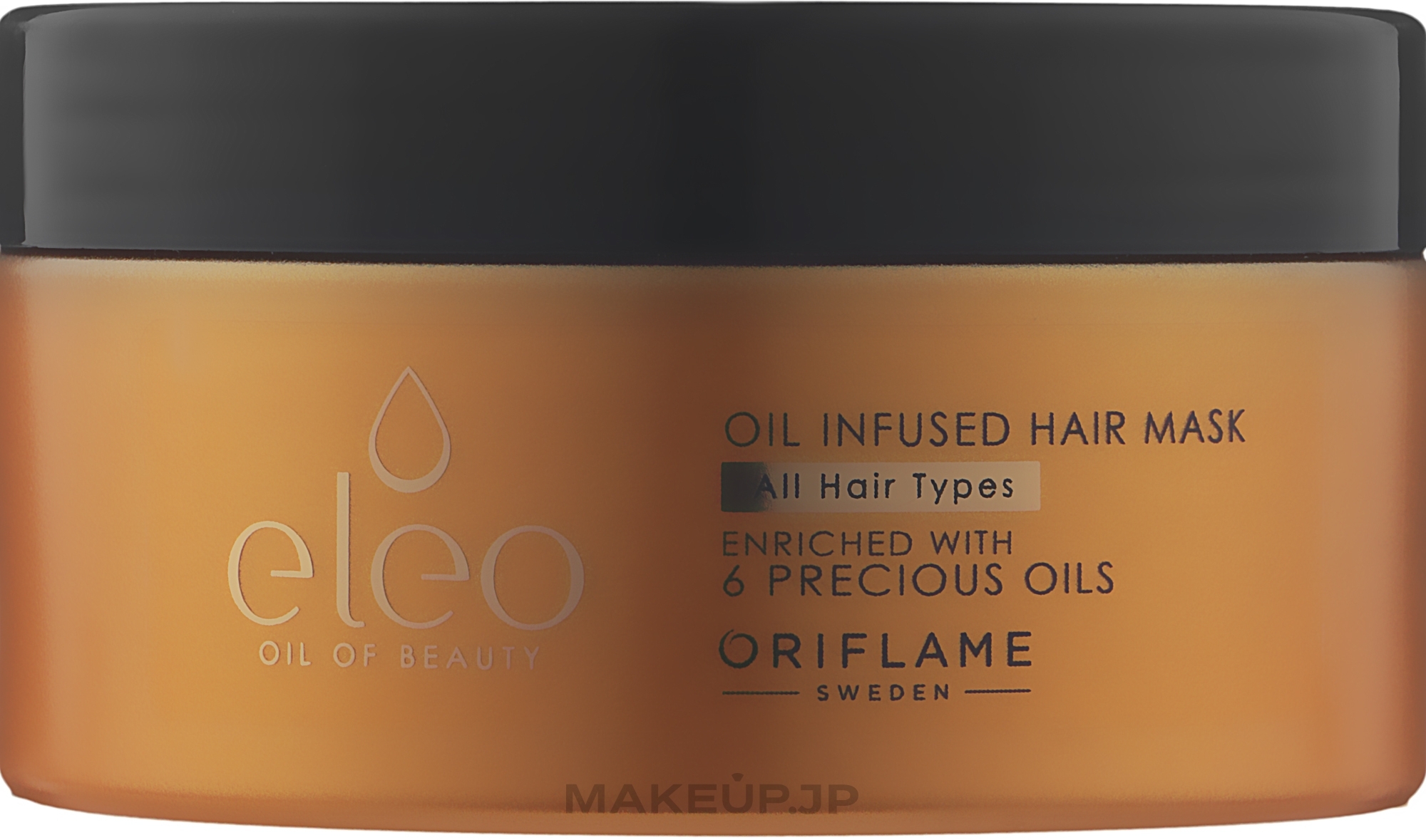 Oil-Infused Hair Mask - Oriflame Eleo Oil Infused Hair Mask — photo 200 ml