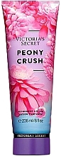 Fragrances, Perfumes, Cosmetics Body Lotion - Victoria’s Secret Peony Crush Body Lotion