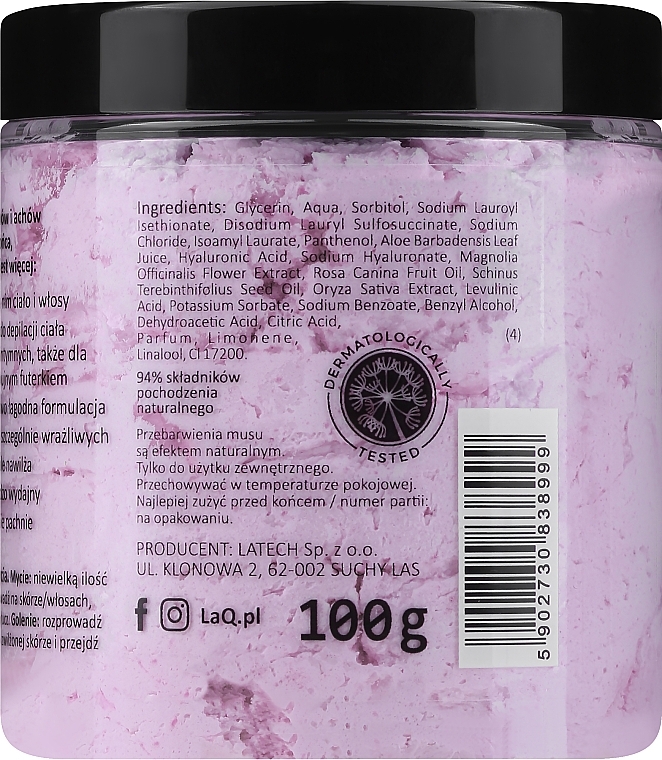 Magnolia & Pink Pepper Depilation Mousse - LaQ Silky-Smooth Body Mousse — photo N2