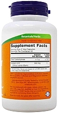 Slippery Elm, 400mg, capsules - Now Foods Slippery Elm, 400mg — photo N30