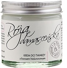 Fragrances, Perfumes, Cosmetics Natural Anti-Wrinkle Damask Rose Cream - E-Fiore Natural Anti-wrinkle Cream