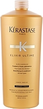 Hair Conditioner - Kerastase Elixir Ultime Beautifying Oil Conditioner — photo N3