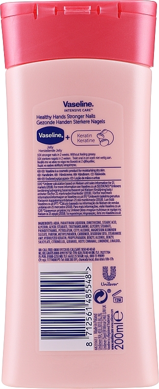 Hand and Nail Cream - Vaseline Intensive Care Healthy Hands & Nails Keratin Cream — photo N67