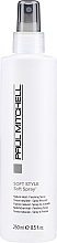 Soft Finishing Spray - Paul Mitchell Soft Style Soft Spray — photo N1