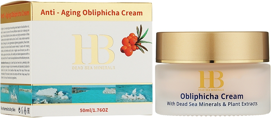 Sea Buckthorn Anti-Aging Cream - Health and Beauty Cream — photo N3