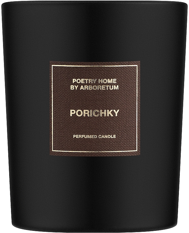 Poetry Home By Arboretum Porichky - Scented Candle — photo N1