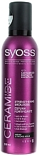 Maximum Strong Hold Hair Mousse "Ceramide Complex" - Syoss Ceramide Complex — photo N1