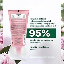 Peony Extract Hair Gel Conditioner - Klorane Soothing and Anti-Irritating Gel Conditioner — photo N4