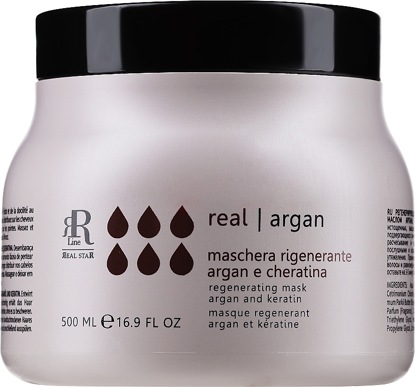 Restructuring Mask with Argan Oil & Keratin - RR Line Argan Star Mask — photo N1