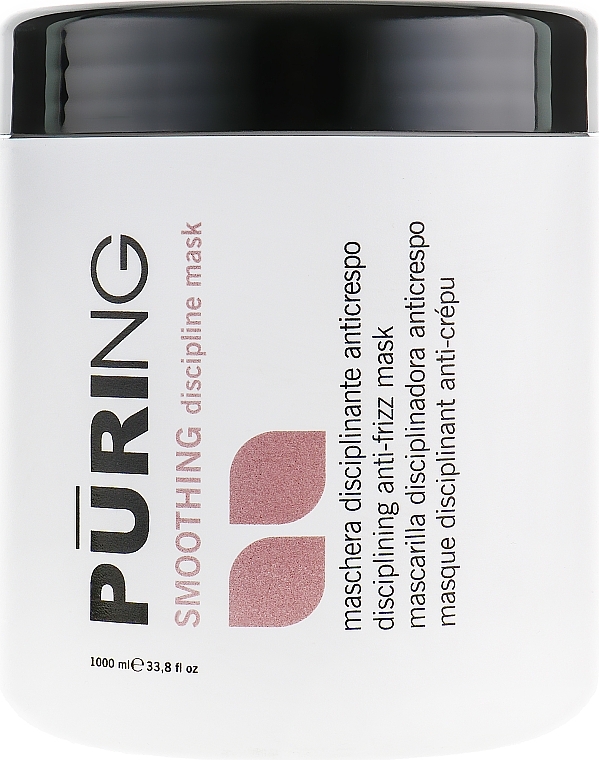 Disciplining Hair Mask - Puring Smoothing — photo N2