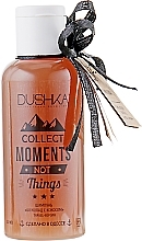 Chocolate & Coconut Shampoo - Dushka — photo N2