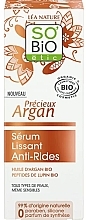 Smoothing Anti-Wrinkle Serum with Argan Oil - So’Bio Etic Smoothing Anti-Wrinkle Serum — photo N1