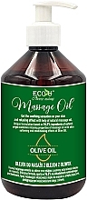 Olive Massage Oil - Eco U Olive Oil Massage Oil — photo N21