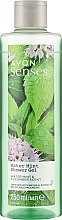 Mint Freshness Shower Gel - Avon Senses Water Mint Shower Gel — photo N2