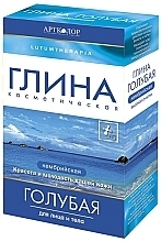 Fragrances, Perfumes, Cosmetics Lutumtherapia Cambrian Blue Clay - Artcolor