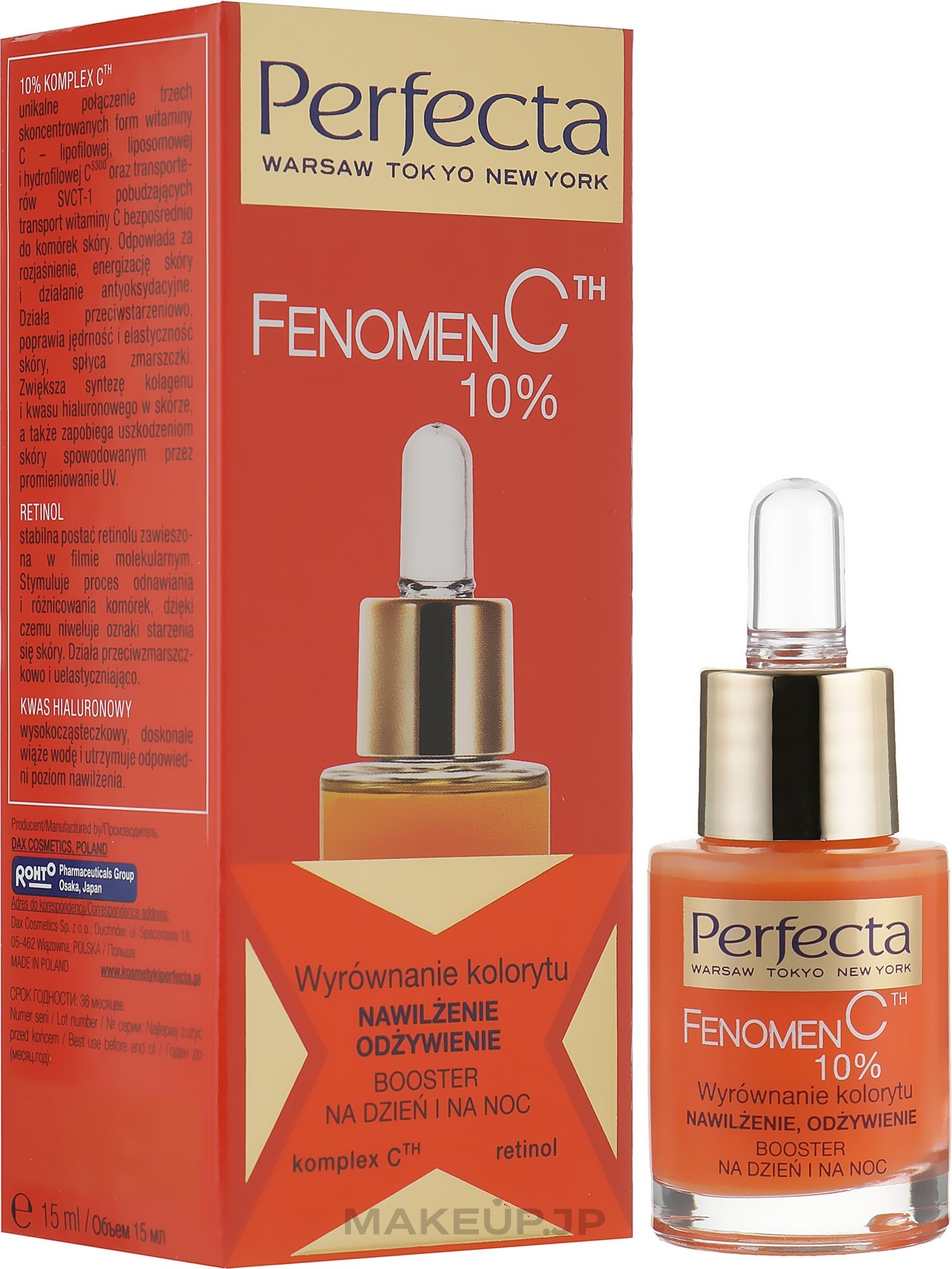 Facial Booster - Perfecta Fenomen C 10% Booster — photo 15 ml