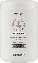 Color-Treated Hair Mask - Kemon Actyva Colore Brillante Mask — photo N3