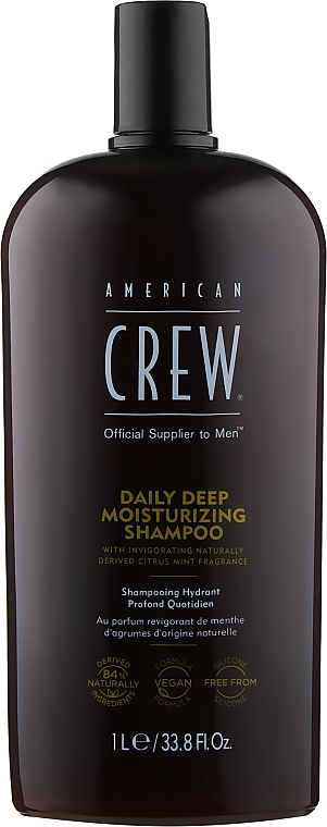 Deep Moisturizing Shampoo - American Crew Daily Deep Moisturizing Shampoo — photo N1
