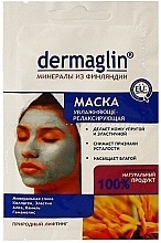 Fragrances, Perfumes, Cosmetics Moisturizing & Relaxing Facial Mask - Dermaglin